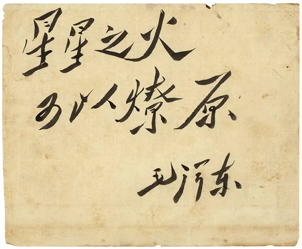 For Free eBook Download,免费电子书下载